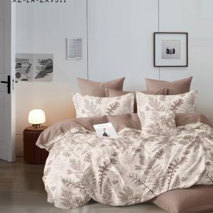 NEWTEX Angel Beige – 7-dielne bavlnené obliečky so zipsom 140x200